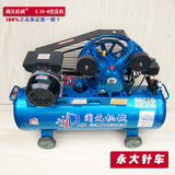 包邮空压机0.25-8木工喷漆工业高压气泵皮带式空气压缩机2.2kw铜