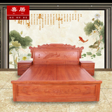 红木家具床 缅甸花梨木财源双人床 1.8米孔雀檀雕床 大果紫檀大床