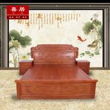 红木家具 缅甸花梨木1.8米国宝熊猫大床 大果紫檀双人床 檀雕床头