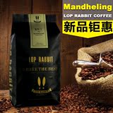 特级精品 印尼进口黄金曼特宁咖啡豆原豆 新鲜烘焙甘香浓郁250克