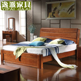 水曲柳实木床1.8米1.5米高箱床储物床单双人床婚床 现代中式家具