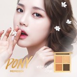 韩国memebox pony第三季四色眼影盘哑光珠光大地色彩妆裸妆