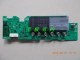 西门子XQG56-10M368滚筒洗衣机显示板、控制面板9000524987（TT）