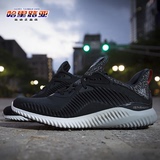 哈里路亚  B42744 Adidas Alpha Yeezy 小椰子 阿尔法 黑爆裂跑鞋