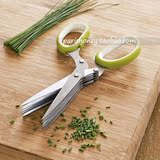 不锈钢多层厨房剪刀 多功能家用葱花紫菜5层碎食剪 强力碎纸剪子