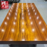 【尺寸185-93-10.5】木板大板茶台板材奥坎大板现货实木茶台书桌