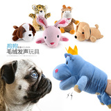 日本KOJIMA手偶狗玩具宠物毛绒发声玩具金毛萨摩耶趣味互动玩具