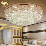 欧式豪华圆形客厅水晶灯金色大气LED遥控吸顶灯房间卧室餐厅灯具
