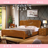 全实木床橡木床1.8米双人床中式家具松木现代简约原木色特价包邮
