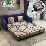 北欧多功能布艺沙发床客厅两用双人折叠收缩小户型2米特价沙发