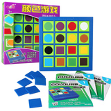 小乖蛋颜色游戏120关儿童逻辑思维推理能力训练智力通关益智玩具