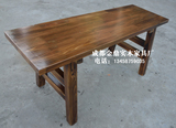 户外碳化长条凳实木 换鞋凳 餐桌木板凳长板凳中式土板凳木质