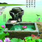 喷泉流水水景摆件日式假山花园别墅招财石磨鱼缸池喷泉摆设工艺品