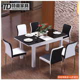 拉伸餐桌 现代长方形6人电磁炉餐台椅组合装木质可伸缩单层饭桌