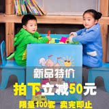 游戏沙盘桌椅套装幼儿园宝宝多用途儿童益智玩具学习课桌小孩餐桌