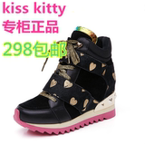 专柜正品KissKitty2015秋金属拼色印花厚底内增高女靴运动鞋短靴