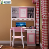 全实木儿童书桌女孩粉色小孩桌书桌简约直角书桌电脑台电脑桌书台