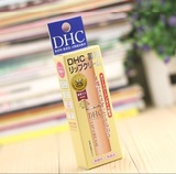 香港代购 DHC纯榄护唇膏 1.5g 天然植物 保湿滋润 男女适用现货