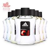 正品 Adidas阿迪达斯冰点激情天赋征服能量五人男士香水100ml包邮