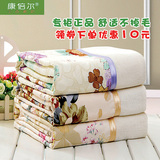 竹纤维毛巾被纯棉加厚单人盖毯夏季双人空调被毛巾毯子午睡空调毯