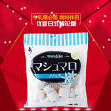 diy手工自制牛轧糖烘焙原料 日本进口原味做翻糖膏棉花糖180克