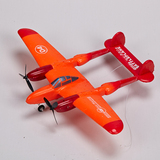 新手两通天空4号零式战斗机遥控飞机超大充电滑翔机固定翼航模型