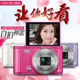0元分期 Casio/卡西欧 EX-ZR3600 美颜自拍神器数码相机 胜ZR3500