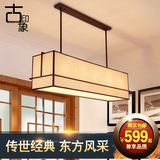 新中式吊灯现代简约长方形餐厅茶楼客厅灯创意个性饭厅吧台餐厅灯