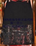 7折 欧时力代购专柜正品新款包臀半身裙1HH2070520原价569元