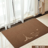 日韩纯色地毯客厅厨房楼梯门厅地垫防滑吸水地垫门垫进门卧室地毯