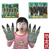 中杰铭侏罗纪世界公园龙爪套装cosplay迅猛龙 恐龙爪男孩模型玩具