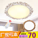 欧式吸顶灯大气现代简欧客厅卧室房间餐厅现代圆形LED灯具
