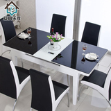 餐桌椅组合方形电磁炉餐桌 伸缩餐桌 小户型实木 钢化玻璃餐桌6人