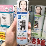 日本本土 现货 Rohto乐敦肌研极润玻尿酸保湿补水化妆水 滋润型