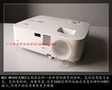 日立二手投影机爱普生83/84/85家用高清投影仪1080P短焦3D HDMI