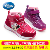 迪士尼童鞋女童运动鞋冬季新款儿童休闲鞋高帮保暖棉鞋韩版潮