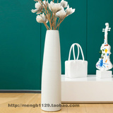【羙の元素】落地花瓶 现代时尚陶瓷大花瓶客厅装饰品摆设 黑白色