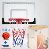 家用儿童篮球架挂式篮球板室内铁篮筐办公室成人户外玩具透明篮板