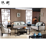 新中式布艺实木沙发椅组合别墅会所客厅售楼处样板房原木家具定制