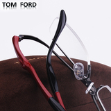 新款正品汤姆福特超轻纯钛近视眼镜架男TF1612眼镜框女款个性半框
