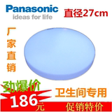 正品 Panasonic松下高档豪华超厚LED吸顶灯厨卫小型吸顶灯9w 白光