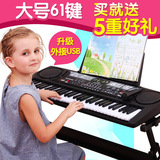 61键电子琴儿童成人启蒙教学多功能玩具带麦克风宝宝初学入门钢琴