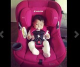 maxi cosi pria 85 迈可适儿童汽车安全座椅6个月-12岁 美国进口