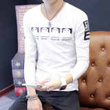 春季新款长袖T恤男V领韩版修身青少年学生薄款长袖体恤打底小衫男