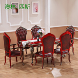 欧式餐桌椅组合6人 新古典吃饭桌子 小户型长方形1桌4椅餐台家具
