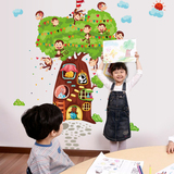 卡通猴韩式田园墙贴卧室壁纸自粘墙纸客厅儿童房间装饰背景墙贴画