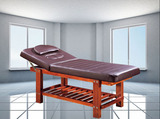 新款美容床 实木美体床 spa按摩床 可升降理疗实木推拿床 正品