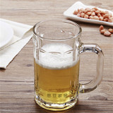 家用带把玻璃啤酒杯 加厚扎啤把杯 带手柄耐热茶水杯 可定制LOGO