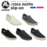 日本代购 crocs卡洛驰 Norlin Slip-On 轻便休闲帆布平底男鞋板鞋