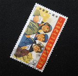 纪特文革编号JT编年邮票集邮收藏 特74 军队8-1 信销 全戳 当年戳